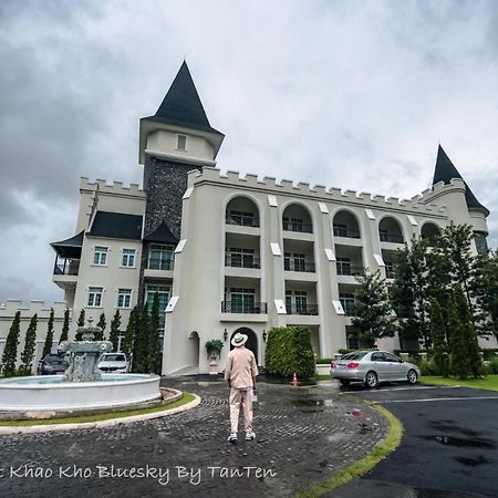 Апартаменты The Castell Khao Kho At Bluesky By Tanten Campson Экстерьер фото