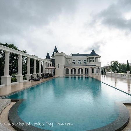 Апартаменты The Castell Khao Kho At Bluesky By Tanten Campson Экстерьер фото